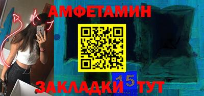 дистиллят марихуана Беслан