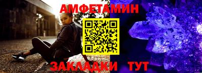 дистиллят марихуана Беслан