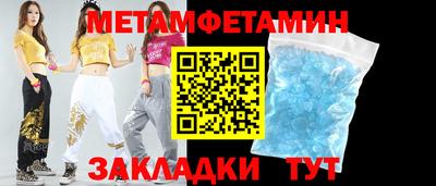 дистиллят марихуана Беслан