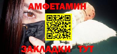 дистиллят марихуана Беслан