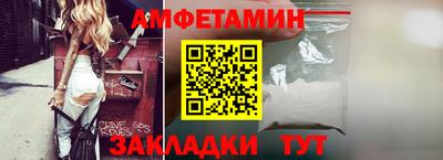 экстази Ирбит
