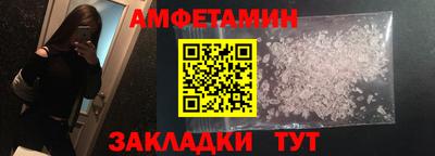 гидропоника Изобильный