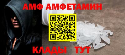 гидропоника Изобильный