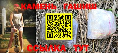 эйфоретик Берёзовский