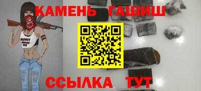 экстази Ирбит