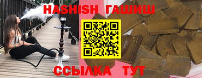 экстази Ирбит
