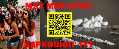 эйфоретик Берёзовский