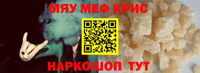 экстази Ирбит