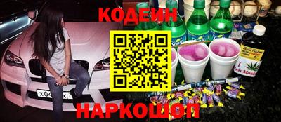 экстази Ирбит