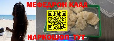 эйфоретик Берёзовский